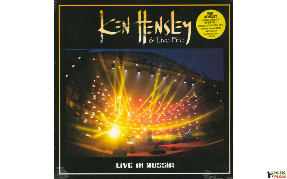 KEN HENSLEY & LIVE FIRE - LIVE IN RUSSIA 2 LP Set 2019 (SECLP226, 180 gm.) SECRET RECORDS/EU MINT (5036436122127)