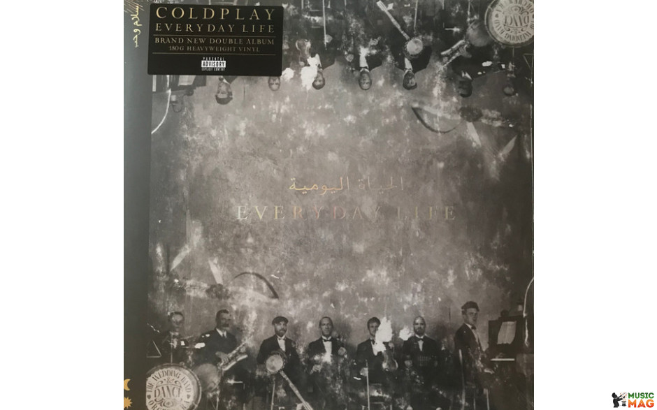 COLDPLAY – EVERYDAY LIFE 2 LP Set 2019 (0190295355487, 180 gm.) PERLOPHONE/EU MINT (0190295355487)