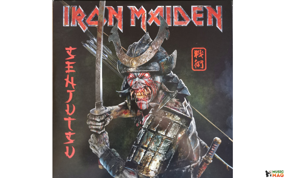 IRON MAIDEN - SENJUTSU 3 LP Set 2021 (0190295015916, LTD., 180 gm.) PARLOPHONE/EU MINT (0190295015916)