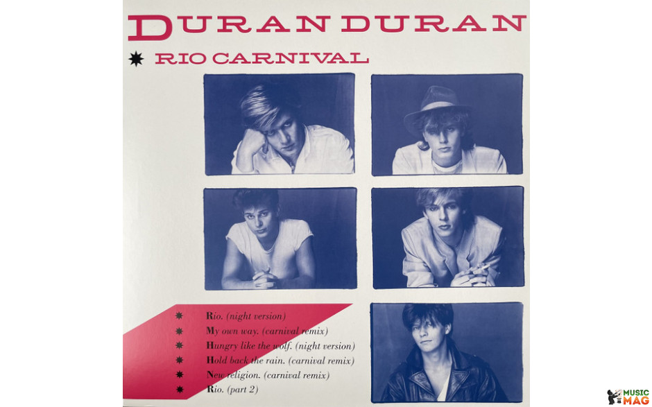 DURAN DURAN - RIO CARNIVAL 2023 (5054197367762, LTD., Pink & Blue Swirl) PARLOPHONE/EU MINT (5054197367762)