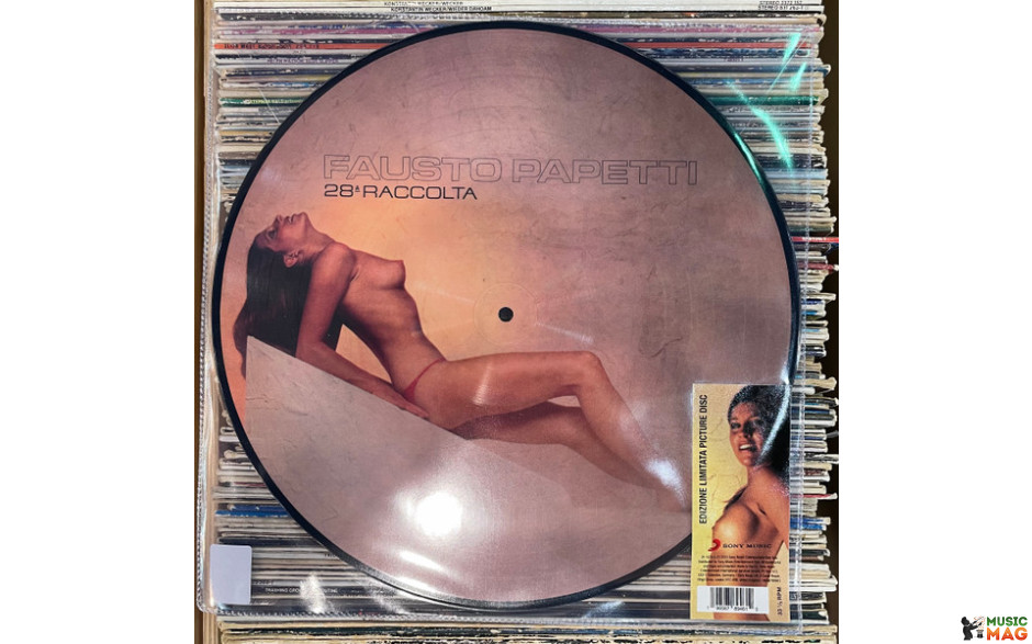 FAUSTO PAPETTI - 28A RACCOLTA 2023 (196587894610, LTD.) SONY MUSIC/EU MINT (0196587894610)