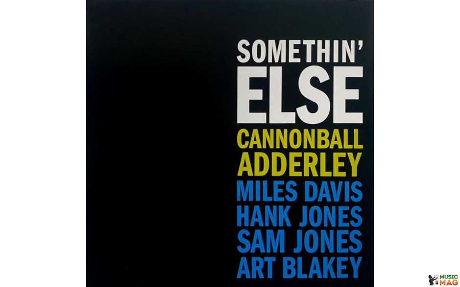 Cannonball Adderley - Somethin’ Else 1958/2020 (vnl 12213 Lp) Ermitage/eu Mint (3770024952131)