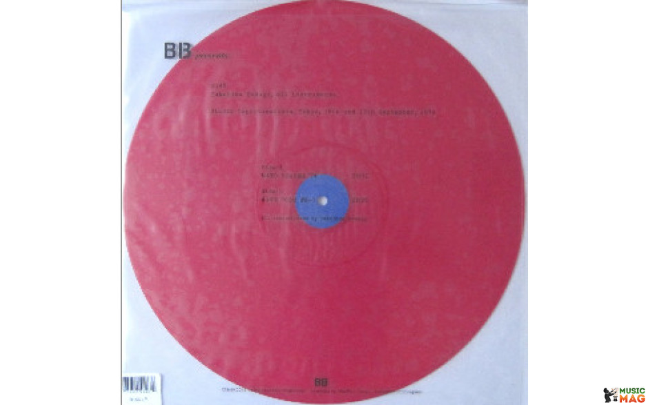 TAKEHISA KOSUGI - STUDIO IMPROVISATIONS… 1974/2011 (B146, Red Vinyl, LTD.) B 13/EU MINT (0889397414610)
