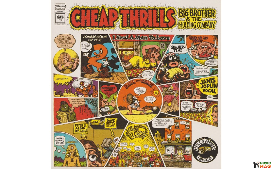 Janis Joplin: Cheap Thrills Vinyl LP