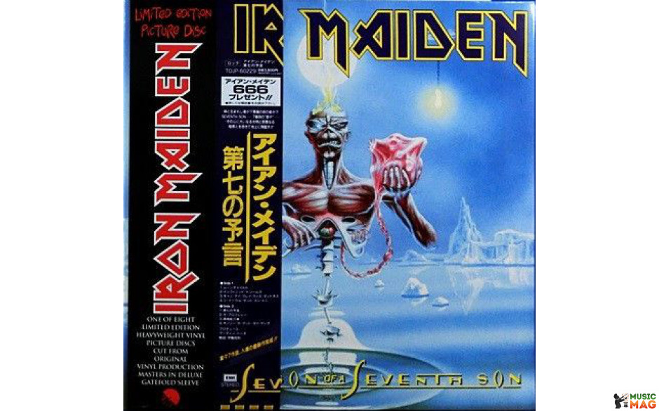 IRON MAIDEN - SEVENTH SON OF A SEVENTH SON (9729 561, LTD. PICTURE DISC) GAT, EMI/ENG. MINT (5099997295617)