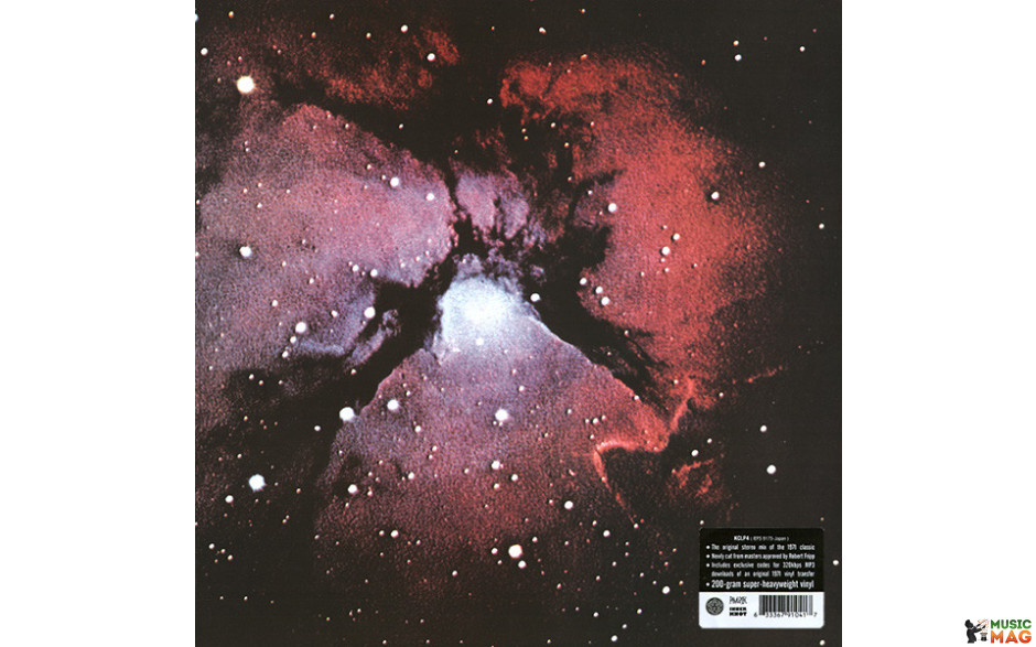 KING CRIMSON - ISLANDS 1971/2014 (KCLP4, 200 gm. SUPER SOUND) INNER KNOT/ENG. MINT (0633367910417)