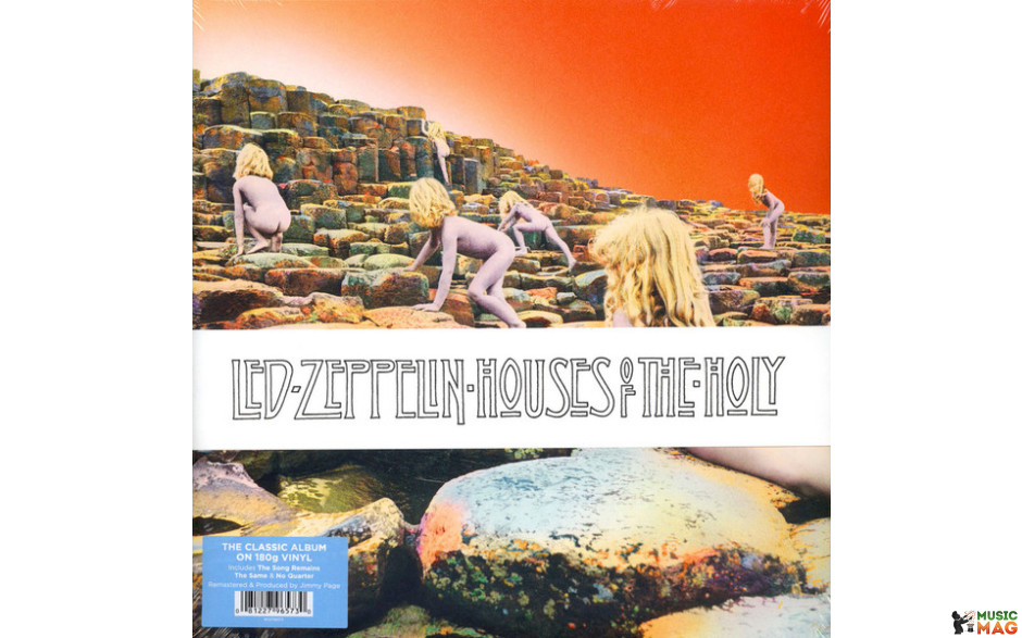 LED ZEPPELIN – HOUSES OF THE HOLY 1973/2014 (8122-79657-3, 180 gm.) ATLANTIC/EU MINT (0081227965730)