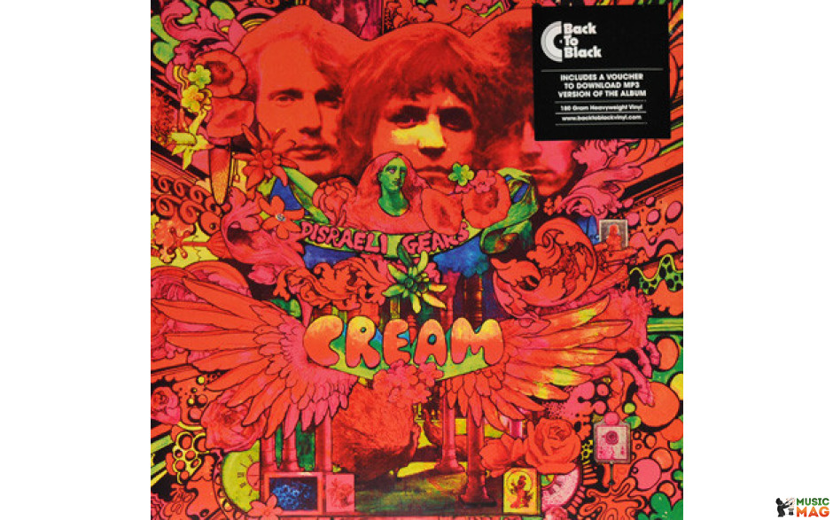Cream - Disraeli Gears 1967 (0600753548431, 180 Gm.) Polydor/eu Mint (0600753548431)