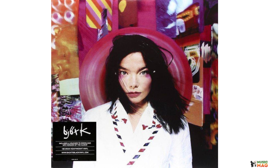 BJORK - POST 2016 (4751724,180 gm.) POLYDOR/EU MINT (0602547517241)