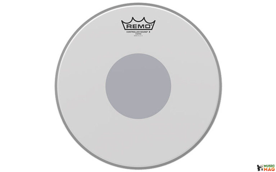 REMO CONTROLLED SOUND X14