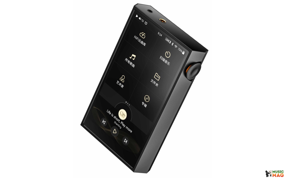 Shanling M5 Ultra Black