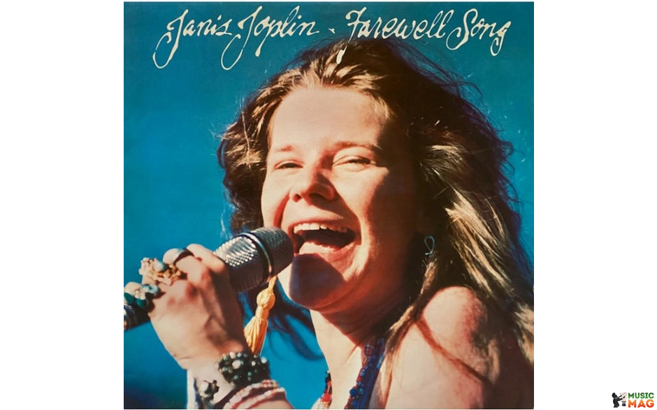 Janis Joplin: Farewell Song Vinyl LP