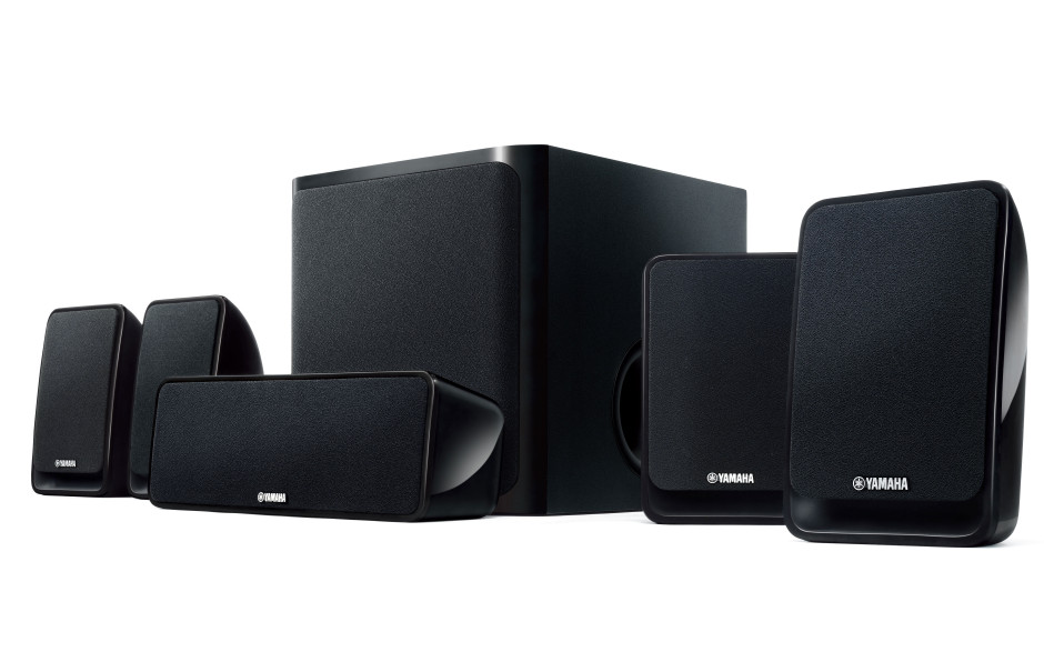 Yamaha NS-P20