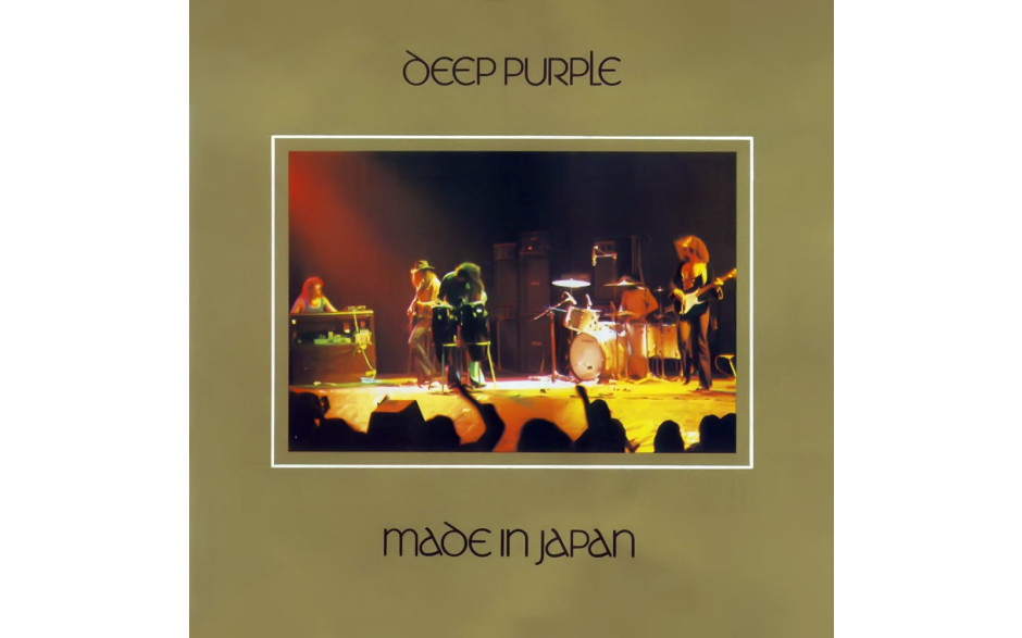 DEEP PURPLE - MADE IN JAPAN 2 LP Set 1973 (FRM 2701, AUDIPHILE 180 gm.) GAT, FRIDAY MUSIC/USA MINT (0829421270126)
