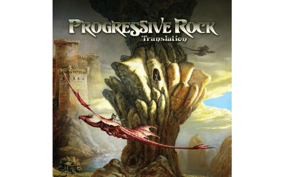 Various - Progressive Rock Vinyl LP