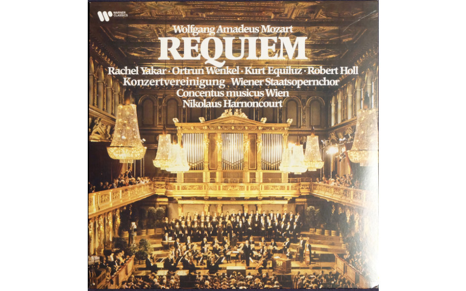 Requiem (2021) Vinyl LP