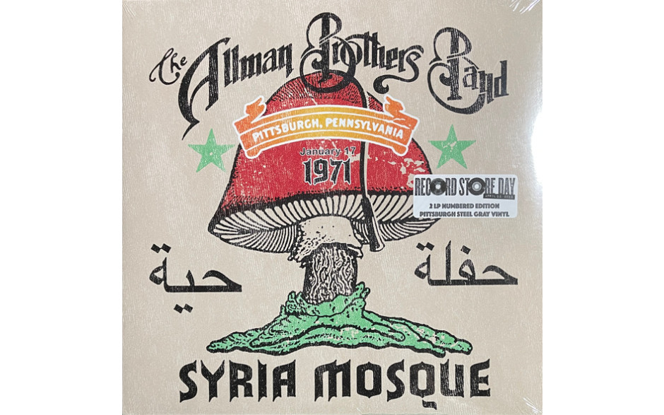 Allman Brothers Band - Syria Mosque... 2 Lp Set 2023 (abbr00037, Ltd., Grey) Abbr/usa Mint (0821229000370)