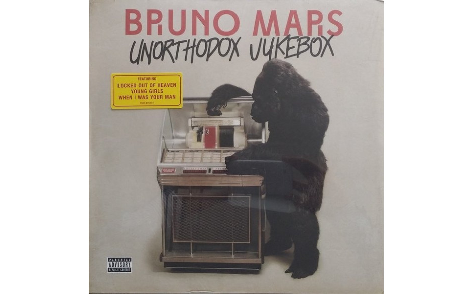 BRUNO MARS - UNORTHODOX JUKEBOX 2012 (7567-87617-1) ATLANTIC/EU MINT (0075678761713)