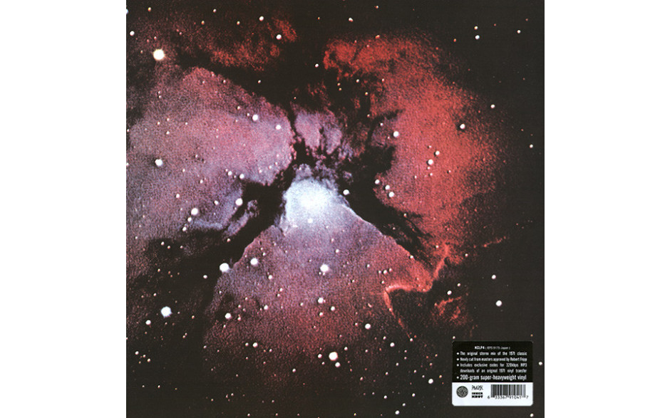 KING CRIMSON - ISLANDS 1971/2014 (KCLP4, 200 gm. SUPER SOUND) INNER KNOT/ENG. MINT (0633367910417)