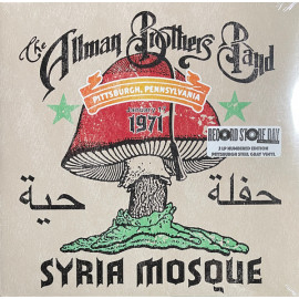 Allman Brothers Band - Syria Mosque... 2 Lp Set 2023 (abbr00037, Ltd., Grey) Abbr/usa Mint (0821229000370)