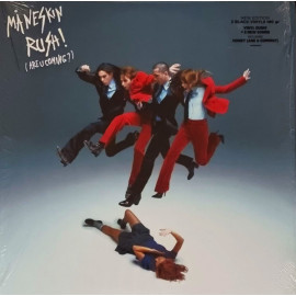 Maneskin - Rush! (are U Coming?) 2023 (196588314711) Sony Music/eu Mint (0196588314711)