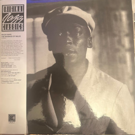 Miles Davis Quartet - The Musings Of Miles (1955/2025) Vinyl LP
