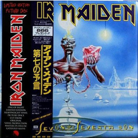 IRON MAIDEN - SEVENTH SON OF A SEVENTH SON (9729 561, LTD. PICTURE DISC) GAT, EMI/ENG. MINT (5099997295617)