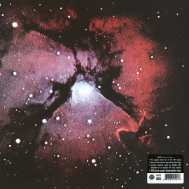 KING CRIMSON - ISLANDS 1971/2014 (KCLP4, 200 gm. SUPER SOUND) INNER KNOT/ENG. MINT (0633367910417)