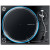 Denon DJ VL12 PRIME