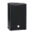 HKAudio PR:O 10X