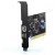 RME HDSP PCI Card