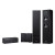Yamaha SET NS-51 Black