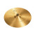 ZILDJIAN 22 K CONSTANTINOPLE RENAISSANCE RIDE