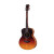 Taylor Guitars GS Mini-e Sunset Fade Special Edition