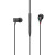 SENNHEISER IE 800 S