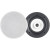 Cabasse Archipel 17 ICD White (paintable)