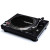 Reloop RP-2000 USB MK2