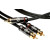 Silent Wire Serie 4 mk2 Subwoofercable 3м