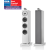 Bowers & Wilkins 703 S3 White