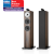 Bowers & Wilkins 703 S3 Mocha