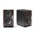 Sonus Faber Lumina II Amator Wenge
