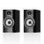 Bowers & Wilkins 707 S3 Gloss Black