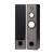 Yamaha NS-7390 Black