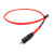 CHORD Shawline Digital Tuned ARAY 1RCA to 1RCA 1m