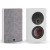 DALI Rubikore ON-WALL White High Gloss