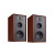 Wharfedale Linton Mahogany Red