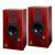 Harbeth SHL5plus XD Rosewood