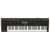 KORG KRONOS2-73