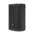 JBL PRX908