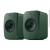 KEF LSX II LT Sage Green